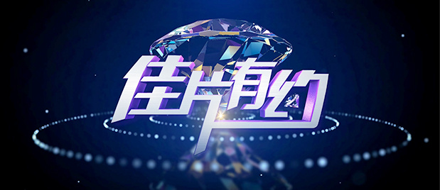亚洲欧美小视频