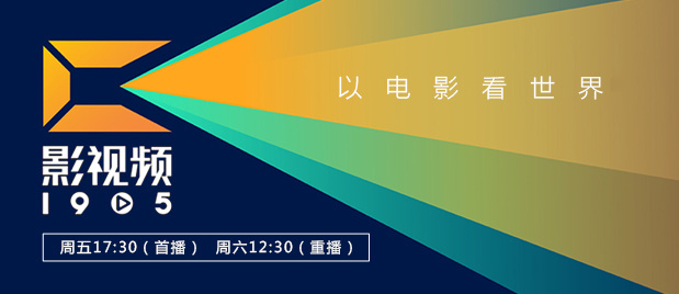 笔盒回家地址