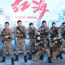 久久综合av免费